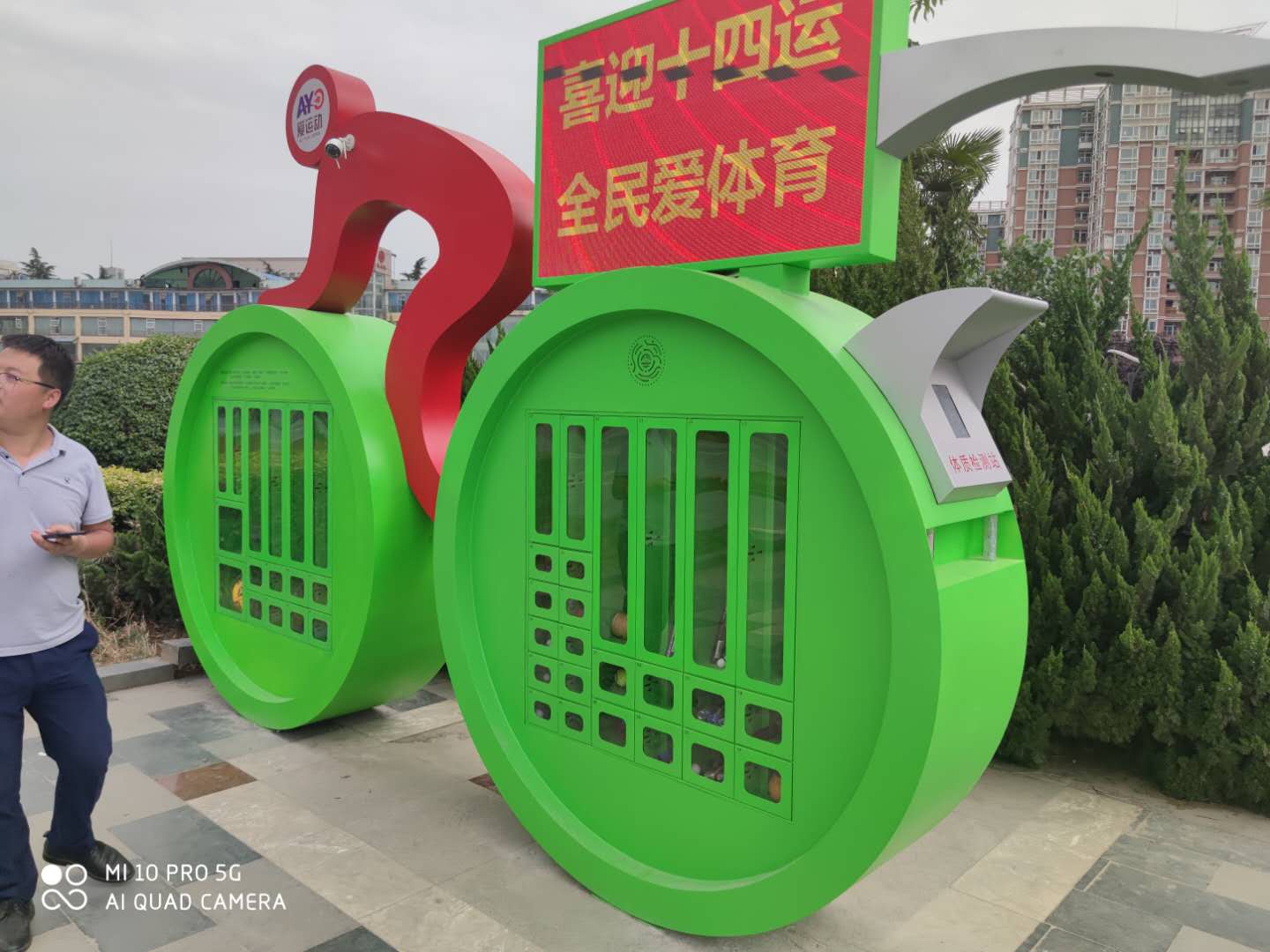 智能租賃柜要了解的一些事情！